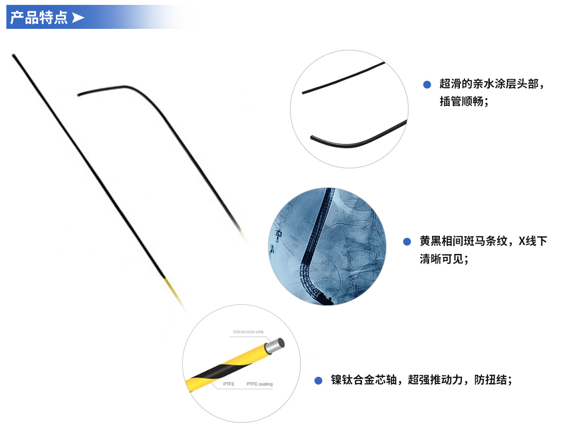 1670900553572180.jpg 詳情.jpg