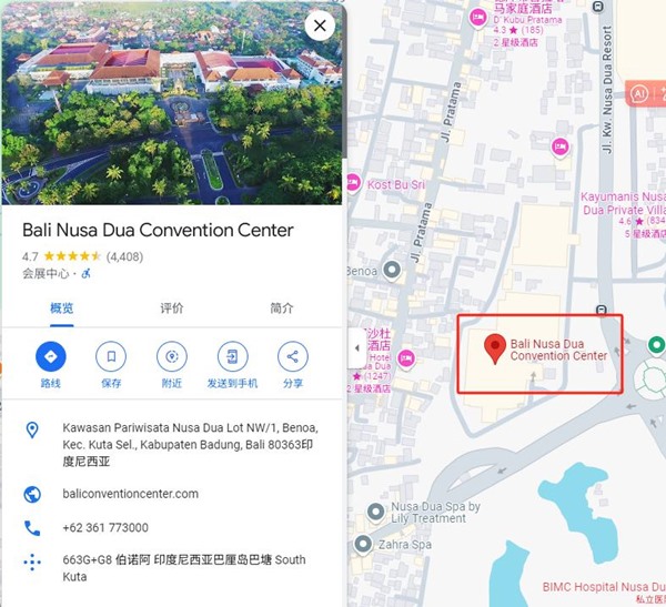 1730884049610567.jpg 圖片3.jpg