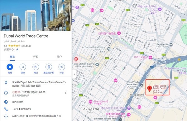 1735203444312755.jpg 圖片7.jpg